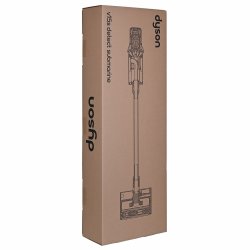 DYSON V15s Detect Submarine - stvsuger