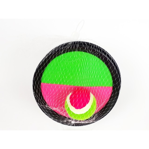 Game Catch bold 18,5 cm
