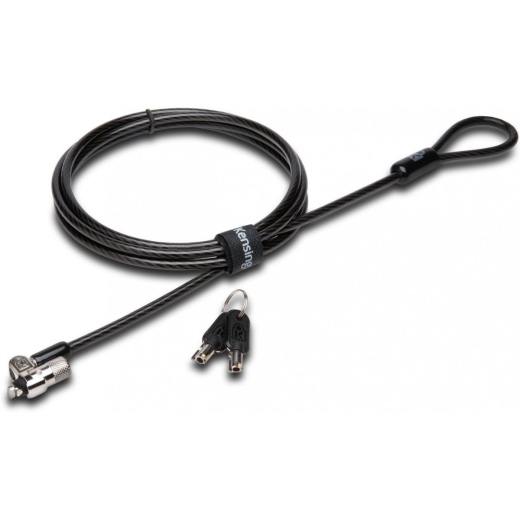MicroSaver 2.0 N�gle Laptop L�sen