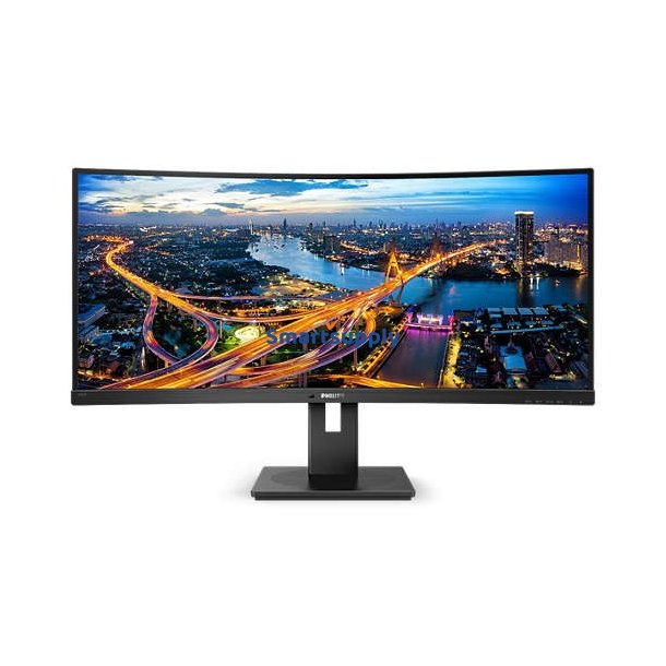 Monitor 345B1C 34 tommer Curved VA HDMIx2 DPx2