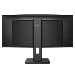 Monitor 346B1C 34 tommer VA Buet HDMIx2 DPx2 USB-C