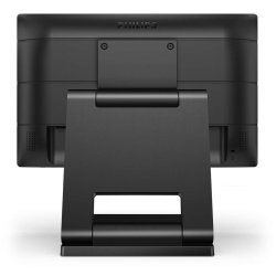 Monitor 162B9T 15,6 tommer LED Touch DVI HDMI DP