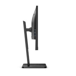 Monitor 27P2Q 27 tommer IPS DVI HDMI DP USB Pivot