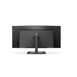Monitor 346E2CUAE 34 tommer VA Curved HDMI DP USB-C, h�jdejustering