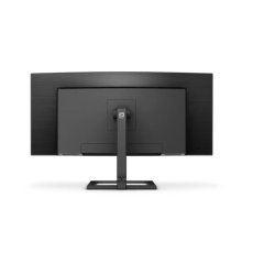 Monitor 346E2CUAE 34 tommer VA Curved HDMI DP USB-C, h�jdejustering