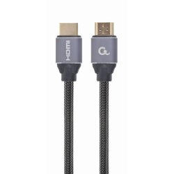 HDMI High Speed kabel Ethernet 7.5M