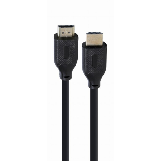 HDMI Ultra High Speed kabel 8K Ethernet 2M