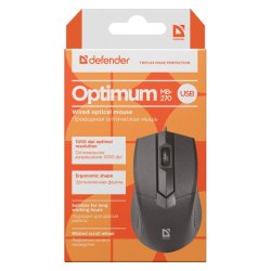 OPTISK MUS OPTIMUM MB-270