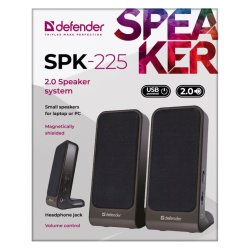 h�jtaler SPK-225