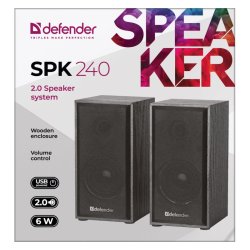 h�jtaler SPK-240
