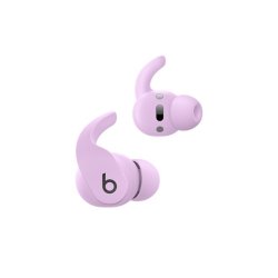 Tr�dl�se �repropper Beats Fit Pro True - Stone Purple