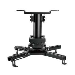 Projektor loftmontering CL25-530BL1