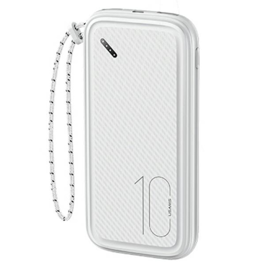 Powerbank PB56 10000mAh 2xUSB Hvid