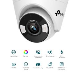 IP Kamera VIGI C430 (2.8mm) 3MP Turet