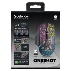 TR�DL�S GAMING MUS O NESHOT GM-067