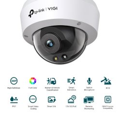Netv�rkskamera VIGI C230(2.8mm) 4MP Dome