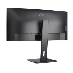 Monitor CU34P3CV 34 tommer 100Hz Buet VA HDMI DP USB-C
