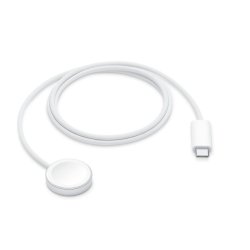 Watch Magnetisk Hurtigoplader til USB-C V�vet Kabel (1 m)