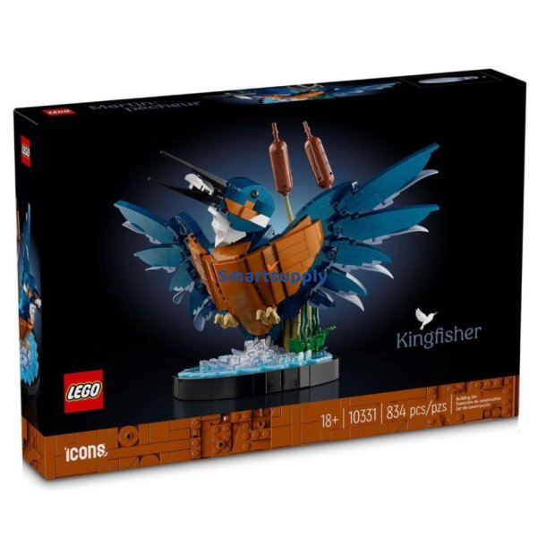 LEGO Icons 10331 Kingfisher Bird