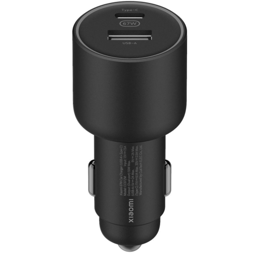 Xiaomi 67W Biloplader USB-C USB-A