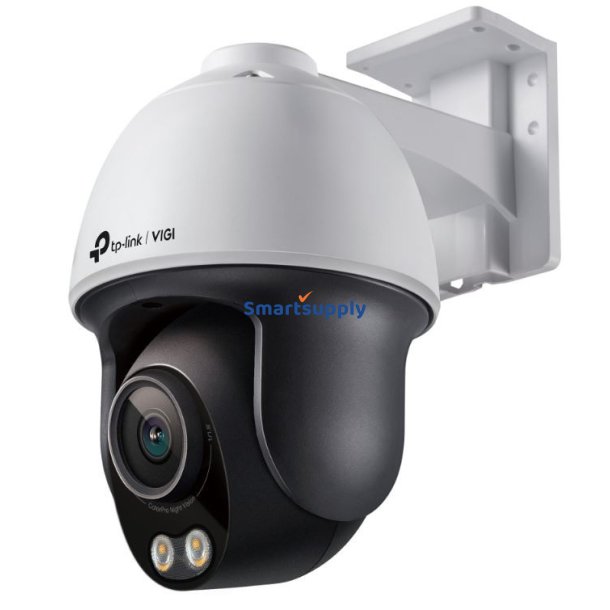 Netv�rkskamera VIGI C540S(4mm) 4MP Pan/Tilt