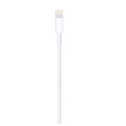 Lightning til USB kabel (1 m)