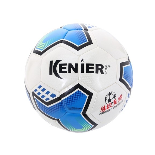 Fodbold
