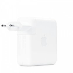 Power adapter USB-C 96W
