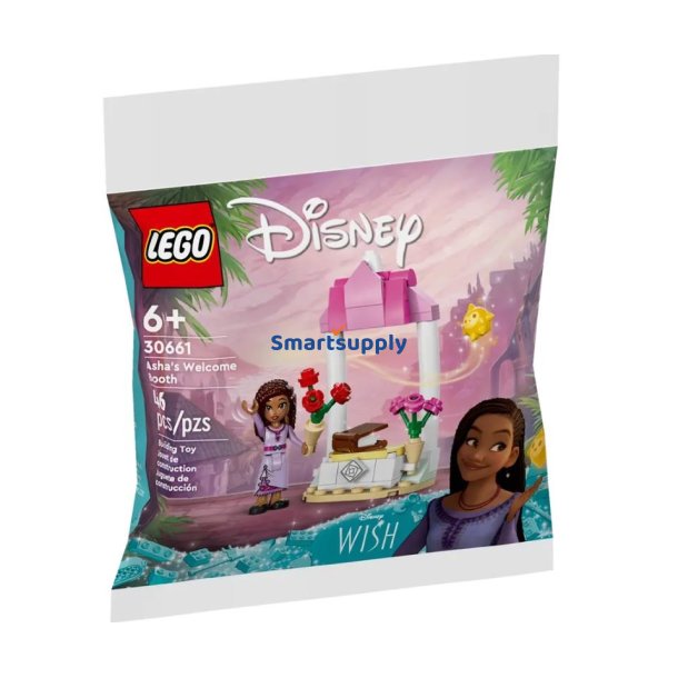 Disney Princess Klocki 30661 Velkomsthytten Ashy