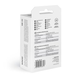 Tr�dl�s mus MB-03 SAVIO