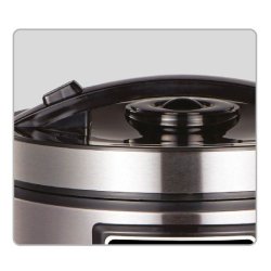 MULTICOOKER 5L, 42 programmer, 900W MR-793