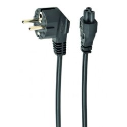 Str�mledning C5 VDE 0.5m