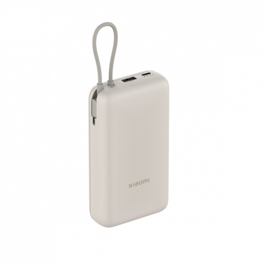 Xiaomi 33W Power Bank 20000mAh Hvid