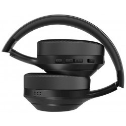 WIRELESS HEADPHONES FRE EMOTION B695