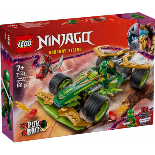Lloyd's Pull-Back Race C ar