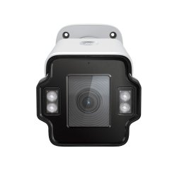 Camera InSight S345ZI VIGI 4MP Udend�rs IR Motoriseret Varifokal Bullet Netv�rkskamera