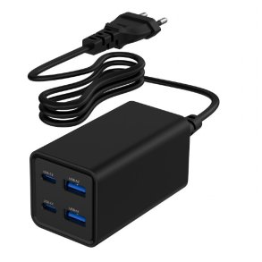 Universal oplader 65W GaN 2xUSB-A 2xUSB-C hurtigoplader sort