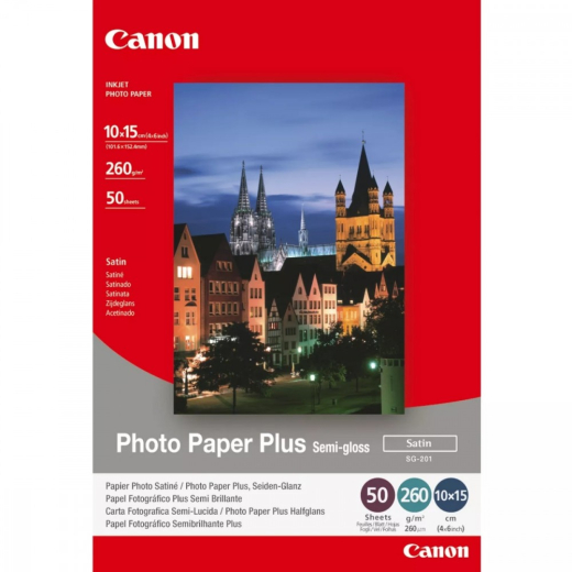 Paper SG201 4X6 50SH 1686B015