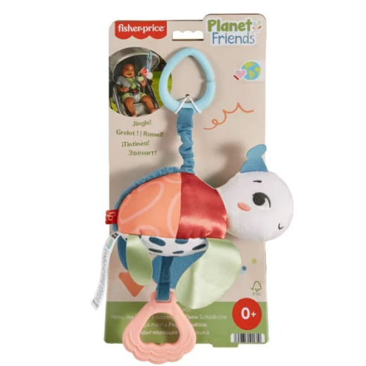 Zawieszka Planet Friends Weso�y �&raquo;o�&Auml;wik