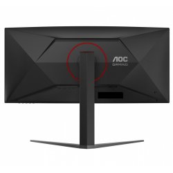 Monitor CU34G4 34 tommer 180Hz Buet VA HDMIx2 DP HAS