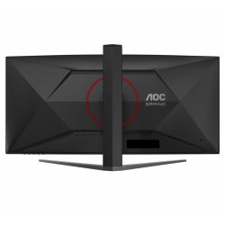 Monitor CU34G4 34 tommer 180Hz Buet VA HDMIx2 DP HAS