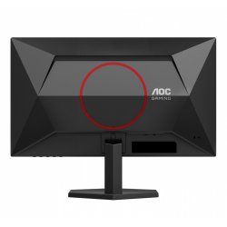 Monitor 25G42E 24,5 tommer 180Hz Fast IPS HDMI DP