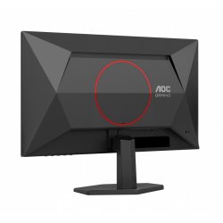 Monitor 25G42E 24,5 tommer 180Hz Fast IPS HDMI DP