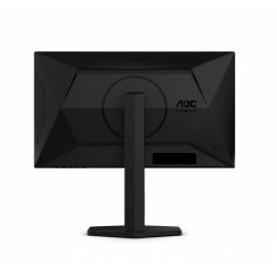 Monitor 25G4SXU 24.5 tommer 300Hz Fast IPS HDMIx2 DP Pivot