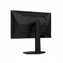 Monitor 25G4SXU 24.5 tommer 300Hz Fast IPS HDMIx2 DP Pivot