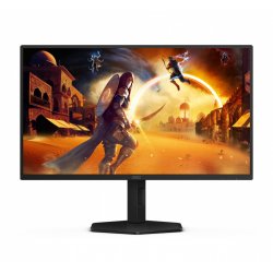 Monitor 25G4SXU 24.5 tommer 300Hz Fast IPS HDMIx2 DP Pivot