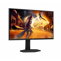 Monitor 25G4SXU 24.5 tommer 300Hz Fast IPS HDMIx2 DP Pivot