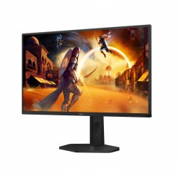 Monitor 25G4SXU 24.5 tommer 300Hz Fast IPS HDMIx2 DP Pivot