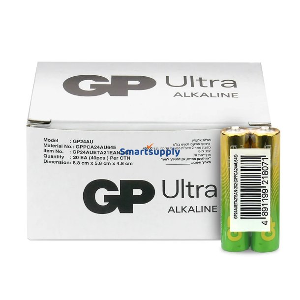 ALKALINE BATTERIER LR03 /AAA GP ULTRA 40PCS.