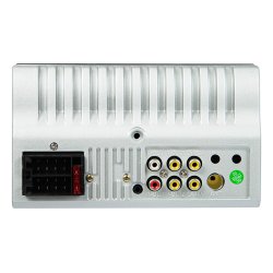 Bilradio BC9000 2DIN 7 cali RDS USB microSD 4x50W bakkamera